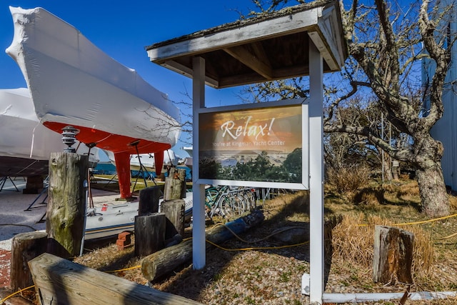 10 Westerly Dr, Bourne, MA 02532 - view of details