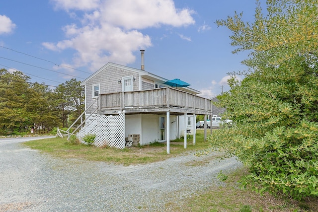 357 Phillips Rd, Sandwich, MA 02563 - photo 20