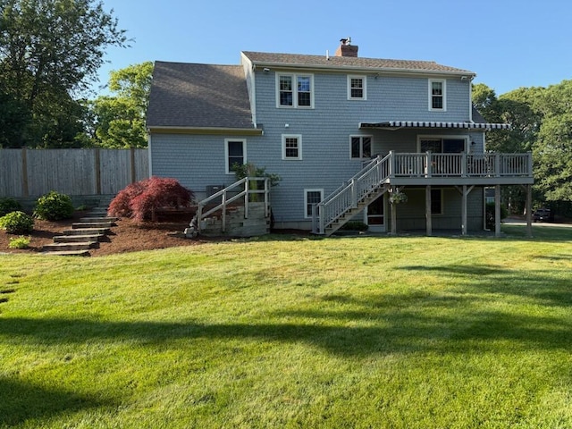 33 Clinton Dr, Yarmouth Port, MA 02675 - photo 14