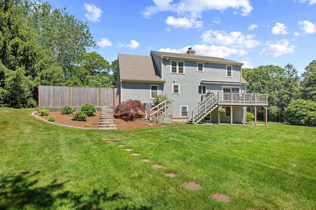33 Clinton Dr, Yarmouth Port, MA 02675 - photo 16