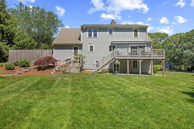 33 Clinton Dr, Yarmouth Port, MA 02675 - photo 17