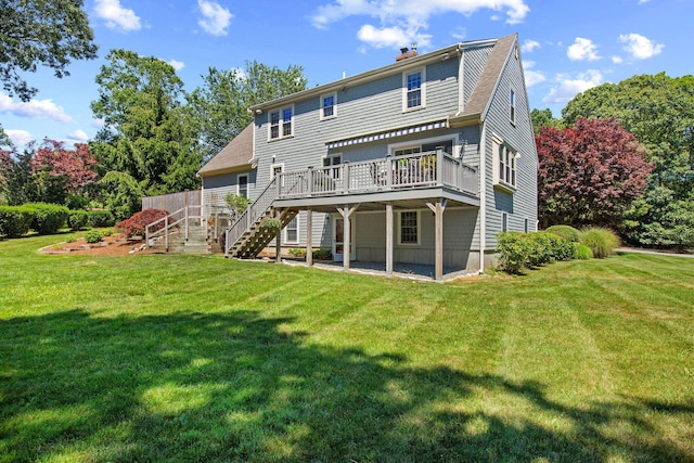 33 Clinton Dr, Yarmouth Port, MA 02675 - photo 18