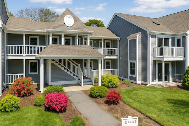82 Fletcher Ln Unit A, Brewster, MA 02631 - view of property
