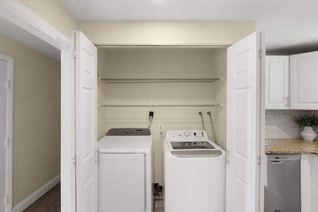 20 Terry Ln E, Wareham, MA 02571 - laundry room featuring independent washer and dryer and dark wood finished floors