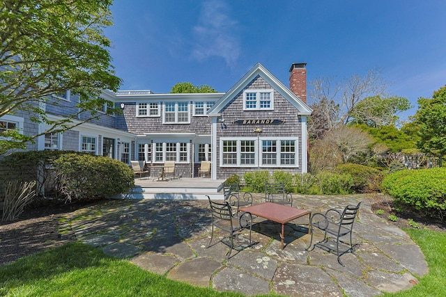 92 Barcliff Ave, Chatham, MA 02633 - photo 35