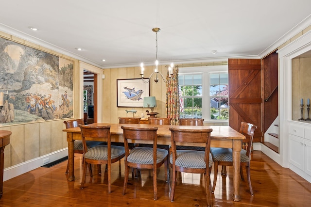92 Barcliff Ave, Chatham, MA 02633 - photo 7