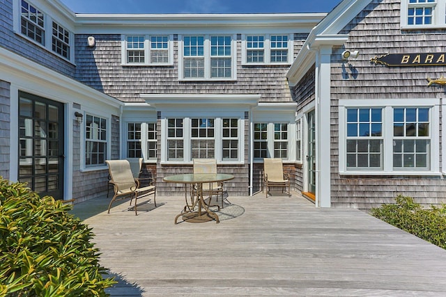92 Barcliff Ave, Chatham, MA 02633 - photo 36