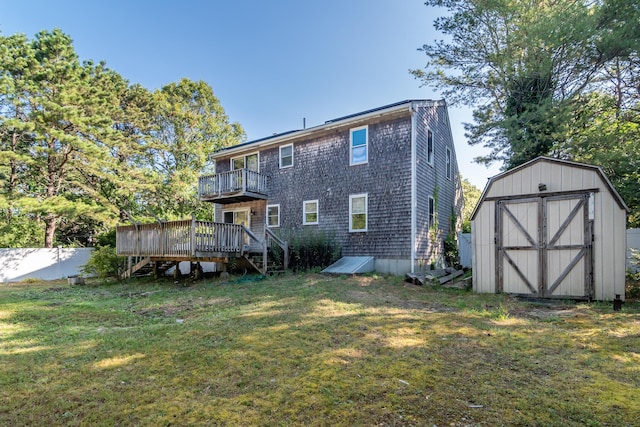 35 Claulise Ln, Mashpee, MA 02649 - photo 19