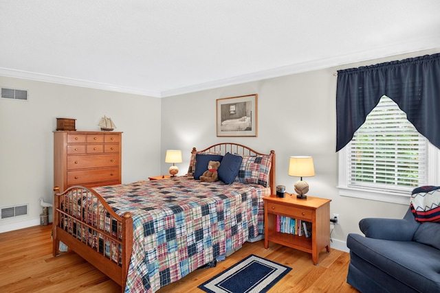24 Hampton Ct, Mashpee, MA 02649 - photo 17