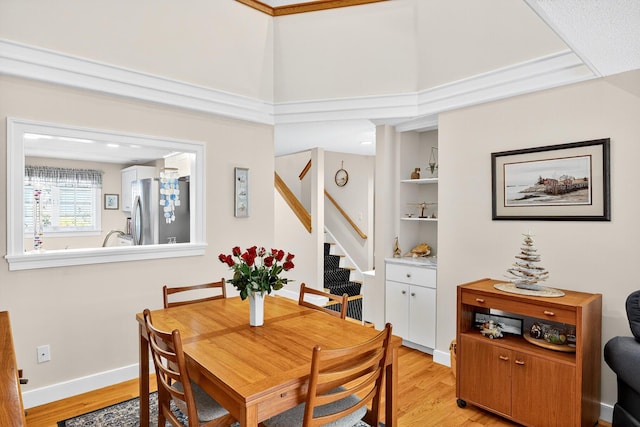 24 Hampton Ct, Mashpee, MA 02649 - photo 21
