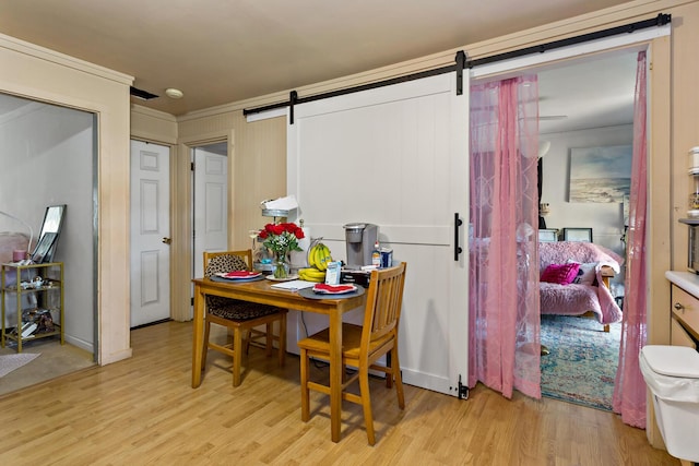 16 Annette Ave, East Falmouth, MA 02536 - photo 6