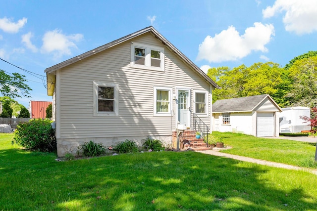 16 Annette Ave, East Falmouth, MA 02536 - photo 1