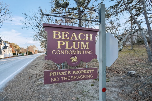 14 Harold St Unit 6-D, Harwich Port, MA 02646 - view of community sign