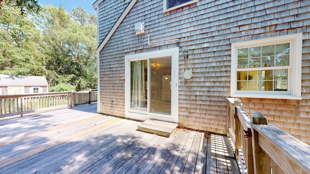 26 Newport Rd, Brewster, MA 02631 - photo 42