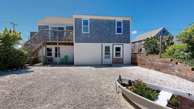 525 Shore Rd Unit 6, Truro, MA 02666 - photo 49