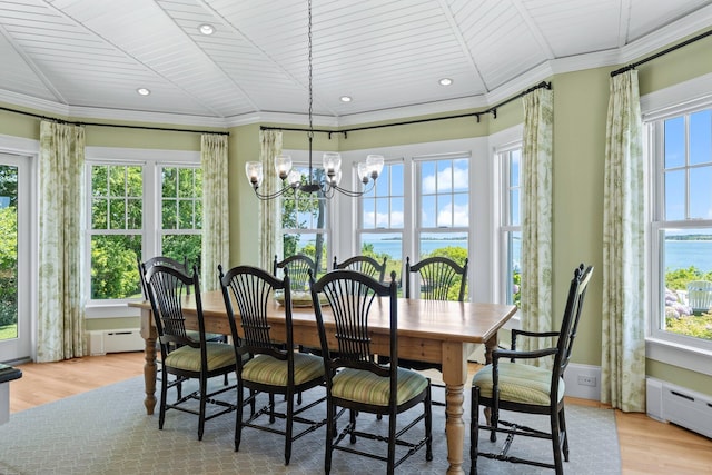 77 Towhee Ln, Orleans, MA 02653