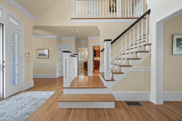 77 Towhee Ln, Orleans, MA 02653