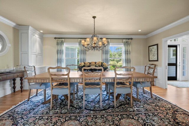 77 Towhee Ln, Orleans, MA 02653