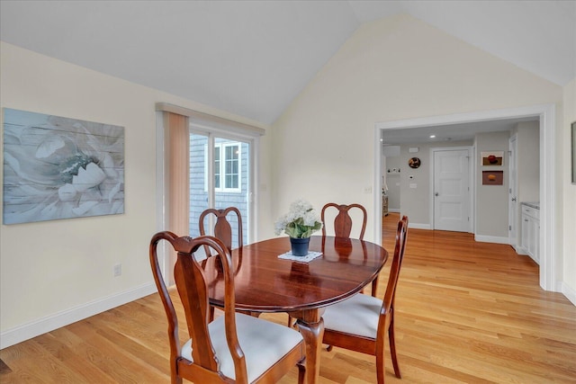 8 Dylans Way E, Falmouth, MA 02536 - photo 22
