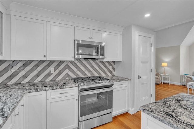8 Dylans Way E, Falmouth, MA 02536 - photo 16