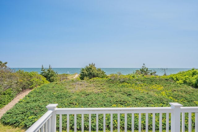 7 Dunes Rd, Harwich Port, MA 02646 - water view