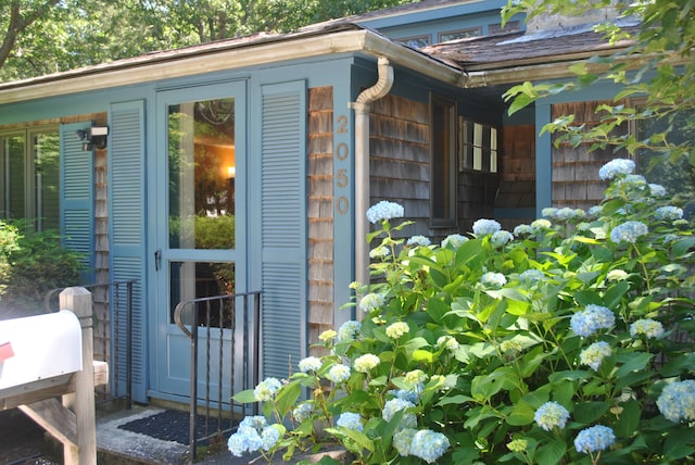 2050 Herring Brook Rd, Eastham, MA 02642 - photo 5