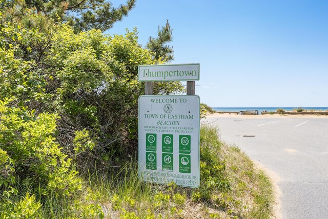 20 Hoyt Rd, Eastham, MA 02642 - exterior view