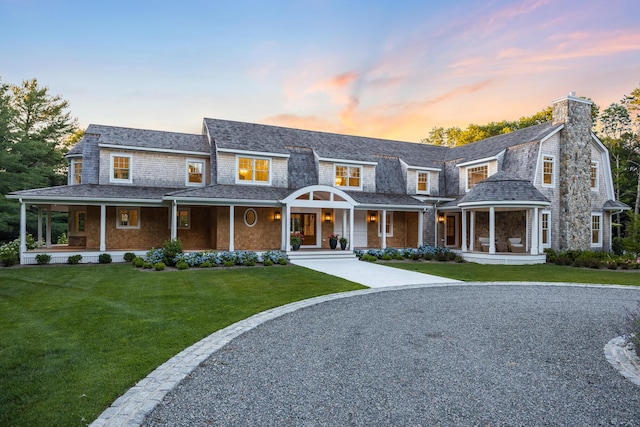 60 Smoke Valley Rd, Osterville, MA 02655 - photo 83