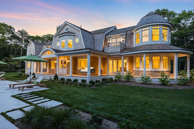 60 Smoke Valley Rd, Osterville, MA 02655 - photo 78