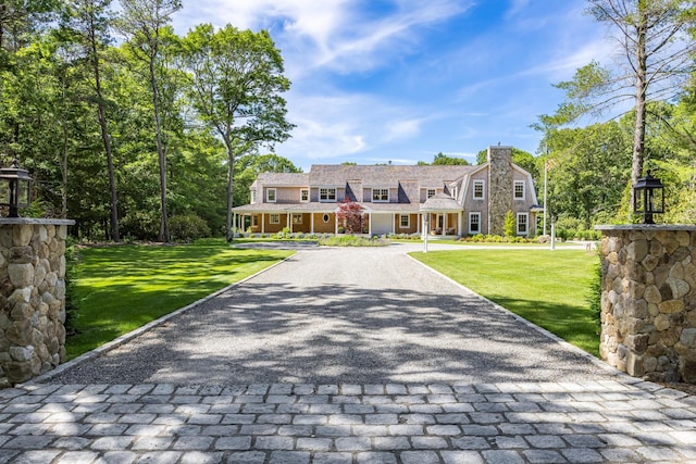 60 Smoke Valley Rd, Osterville, MA 02655 - photo 51
