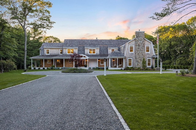 60 Smoke Valley Rd, Osterville, MA 02655 - photo 81