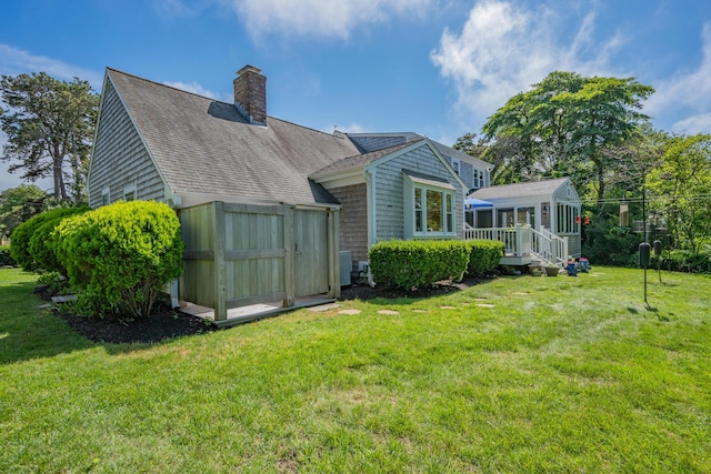 14 Hunt Ln, Harwich, MA 02645 - photo 28