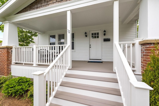 12 Dartmouth St, Hyannis, MA 02601 - property entrance with covered porch