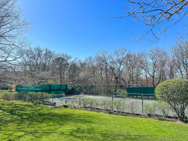 view of tennis court