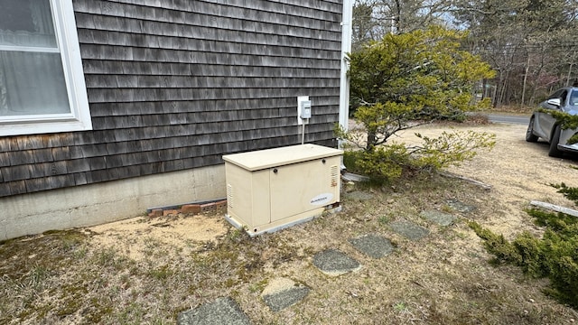 exterior view of a power unit