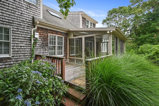 39 Forest Hills Rd, Cotuit, MA 02635 - photo 71