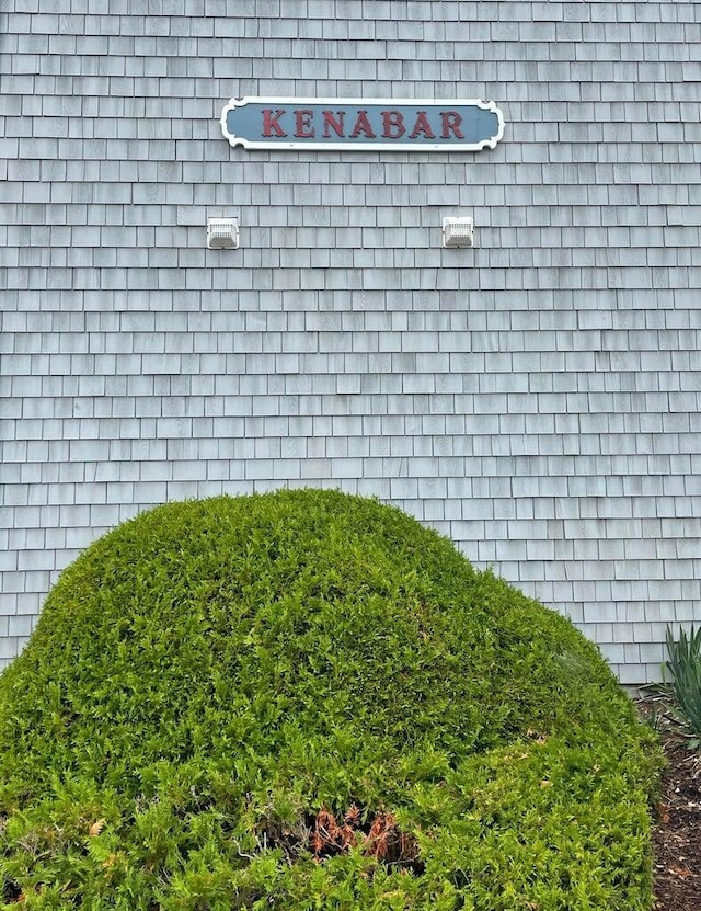 75 Beaten Rd Unit U-12, Dennis Port, MA 02639