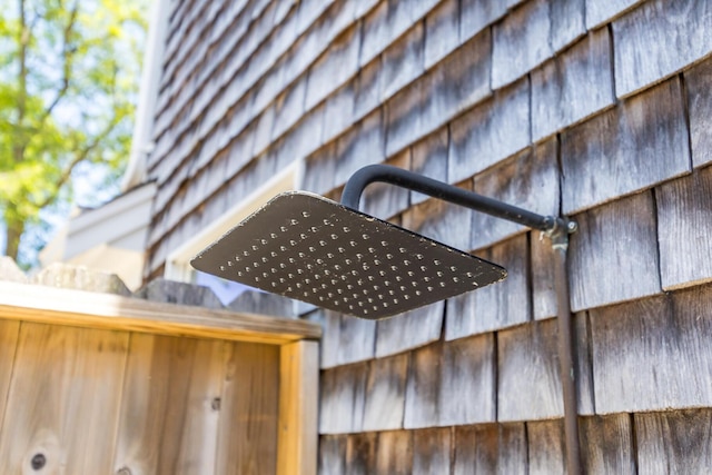 44 Squirrel, Eastham, MA 02642 - detailed view