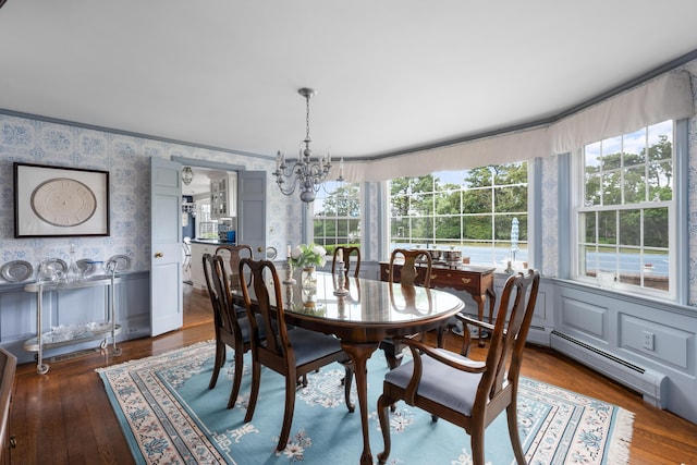 44 Buena Vista Rd, Chatham, MA 02633 - photo 23