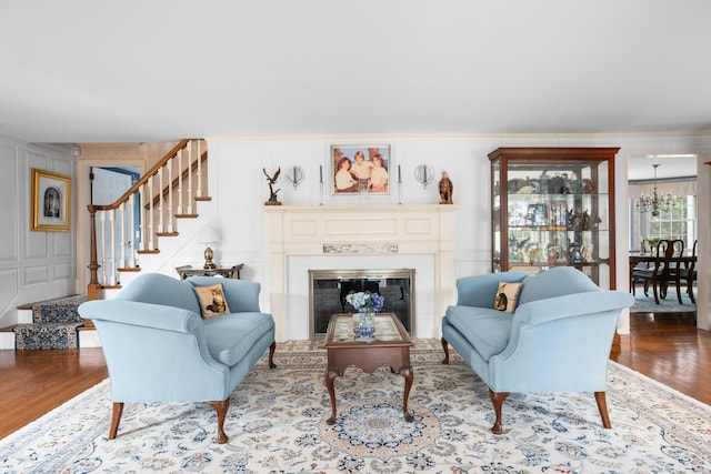 44 Buena Vista Rd, Chatham, MA 02633 - photo 19