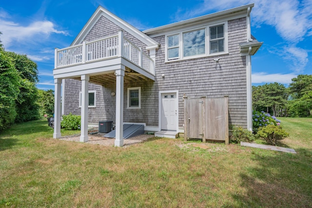 44 Buena Vista Rd, Chatham, MA 02633 - photo 17
