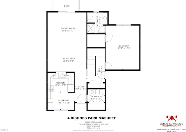 4 Bishops Park, Mashpee, MA 02649 - plan