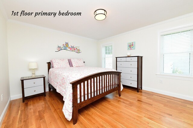 5 Laurie Anns Ln, Plymouth, MA 02360 - photo 28