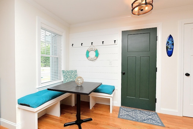 5 Laurie Anns Ln, Plymouth, MA 02360 - photo 27