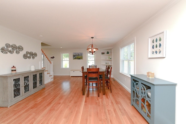 5 Laurie Anns Ln, Plymouth, MA 02360 - photo 19