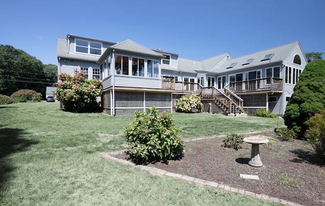 72 Lookout Rd, Yarmouth Port, MA 02675 - photo 36