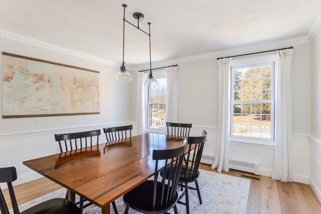 15 Marvin Cir, Falmouth, MA 02540 - photo 37