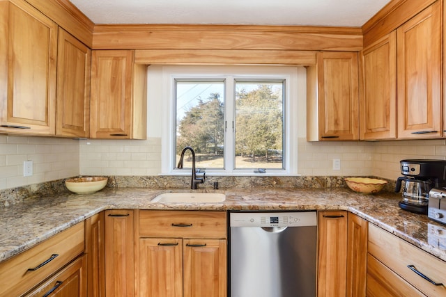 15 Marvin Cir, Falmouth, MA 02540 - photo 20