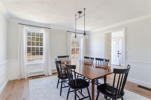 15 Marvin Cir, Falmouth, MA 02540 - photo 10