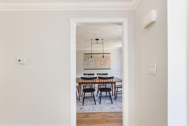 15 Marvin Cir, Falmouth, MA 02540 - photo 11